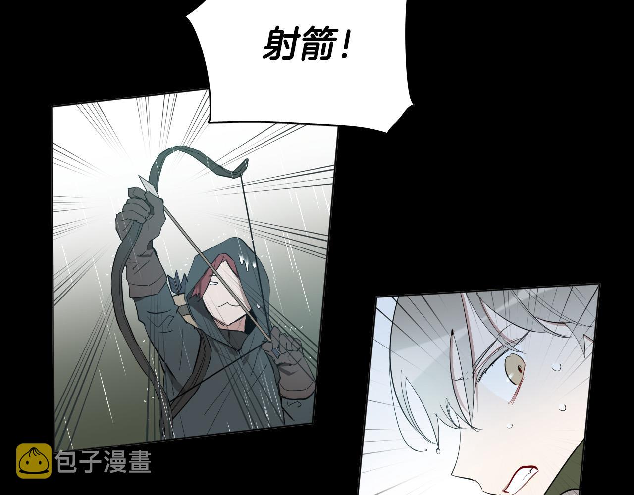 第46话 第一次相遇3