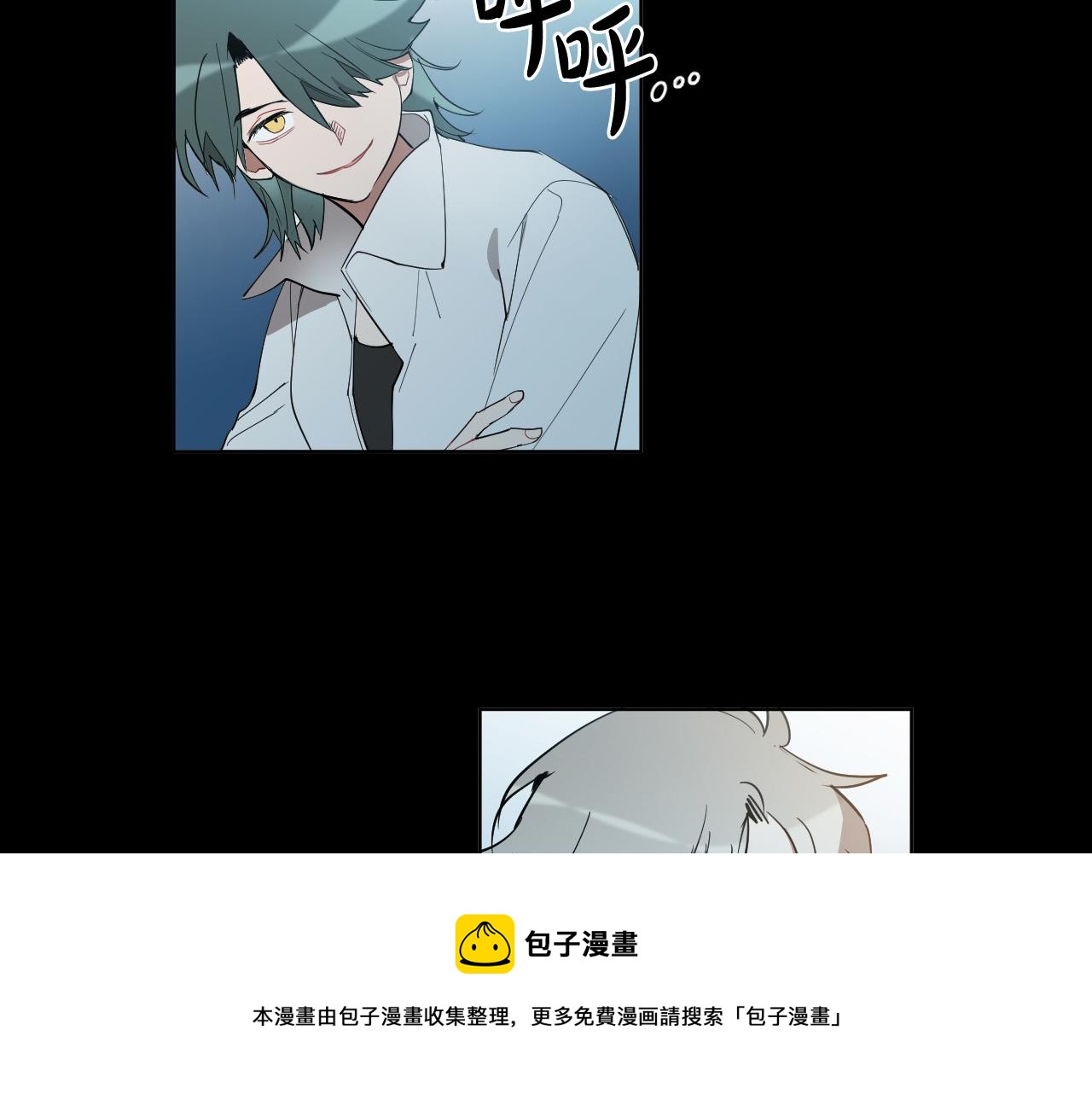 第50话 不特别80