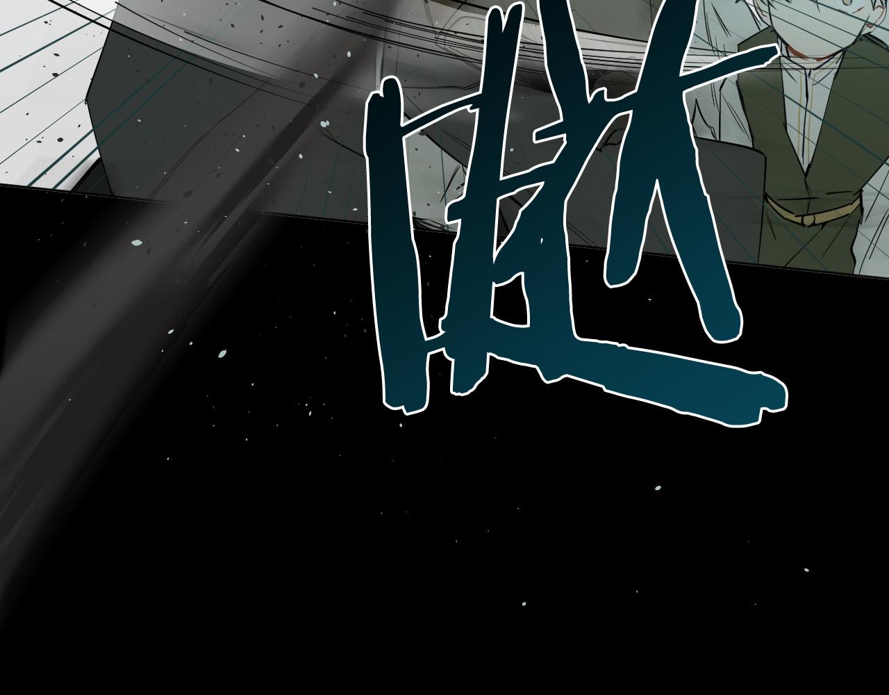 第46话 第一次相遇28