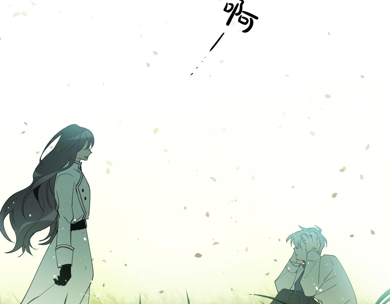 第51话 乌列大人133