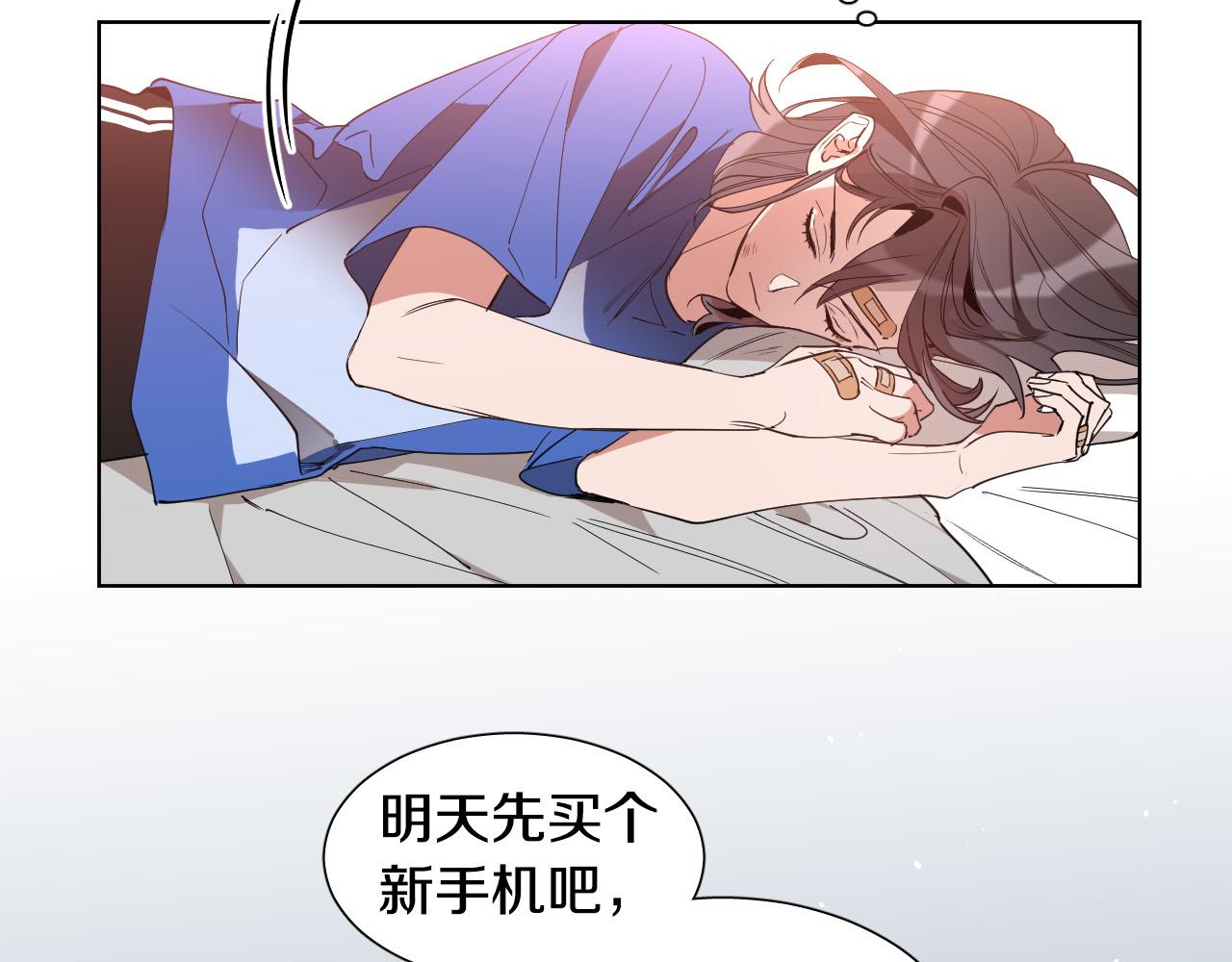 第3话 要救他吗？115