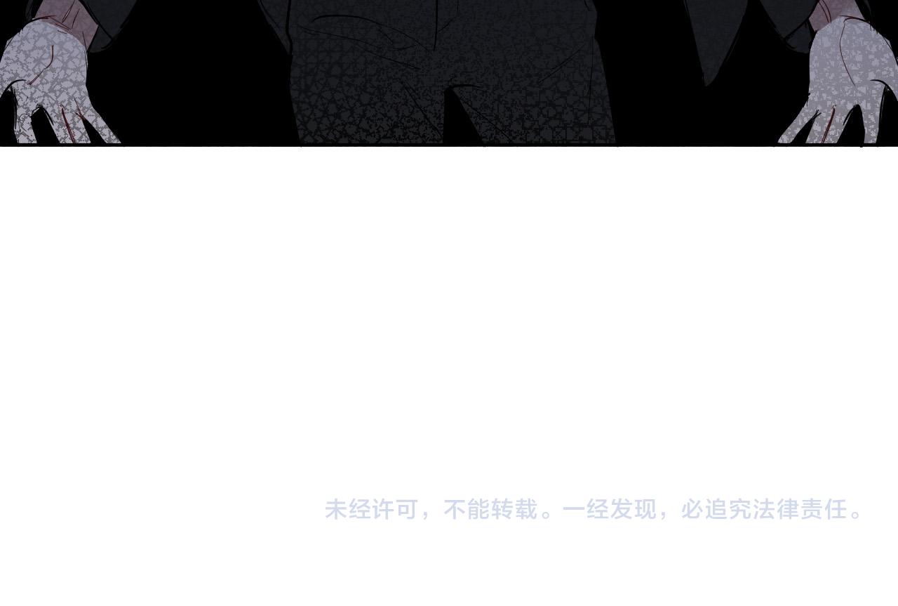 第77话 逃狱的真相148