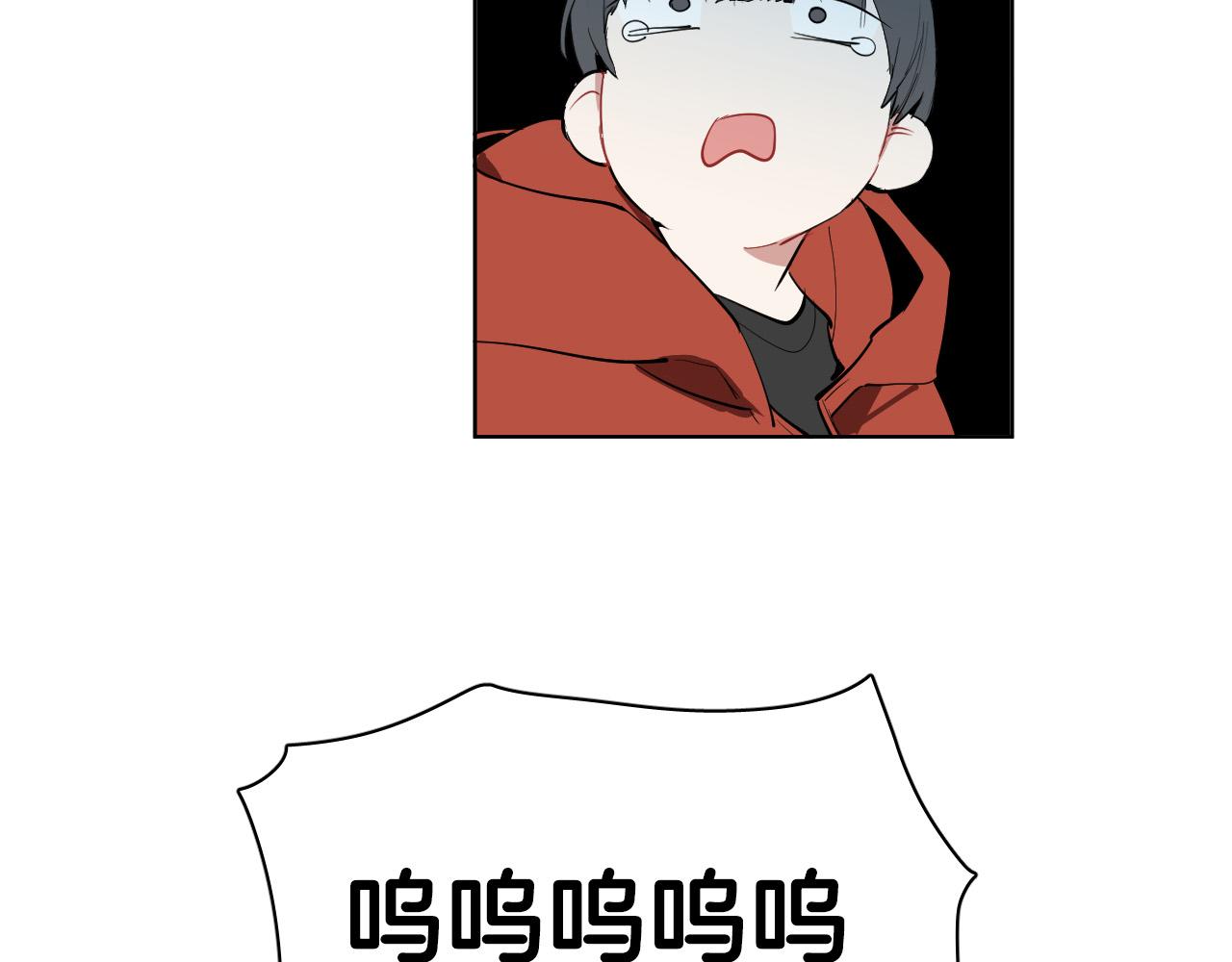 第62话 有喜欢过我吗？57