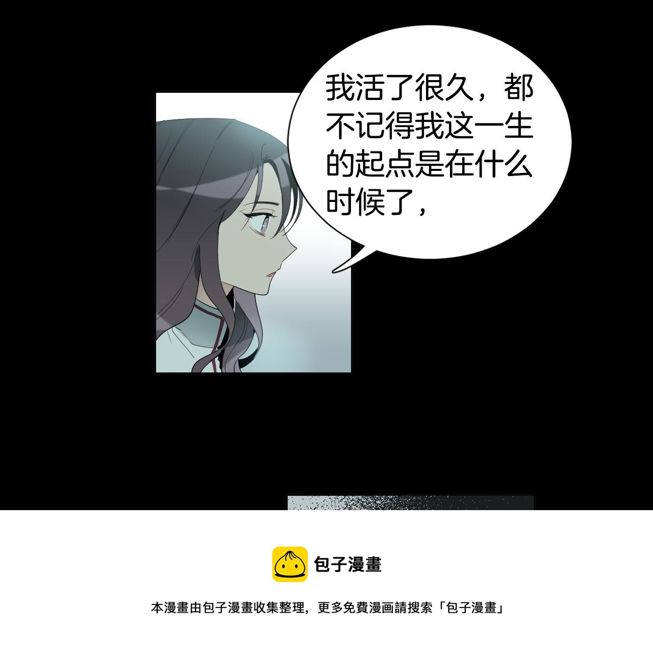 第52话 特别的人64