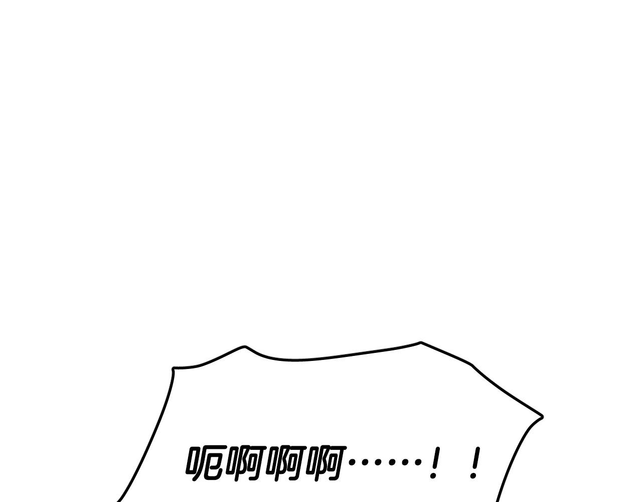 第80话 追杀106