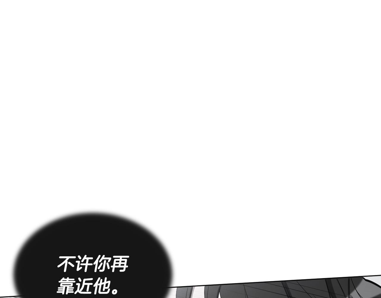 第44话 闹别扭98