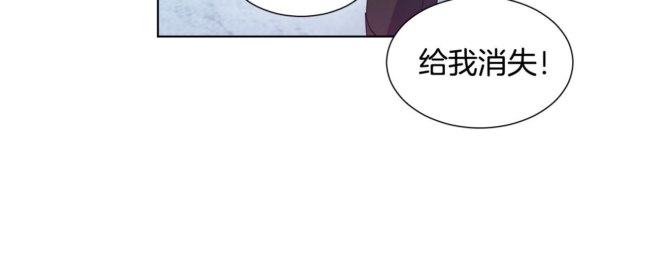 第2话 这个天使要杀我？106