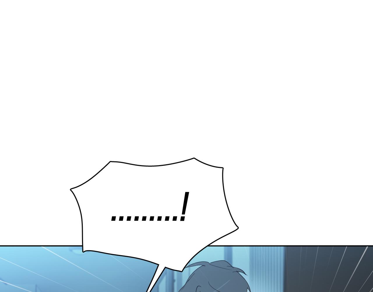 第54话 我误会他了63