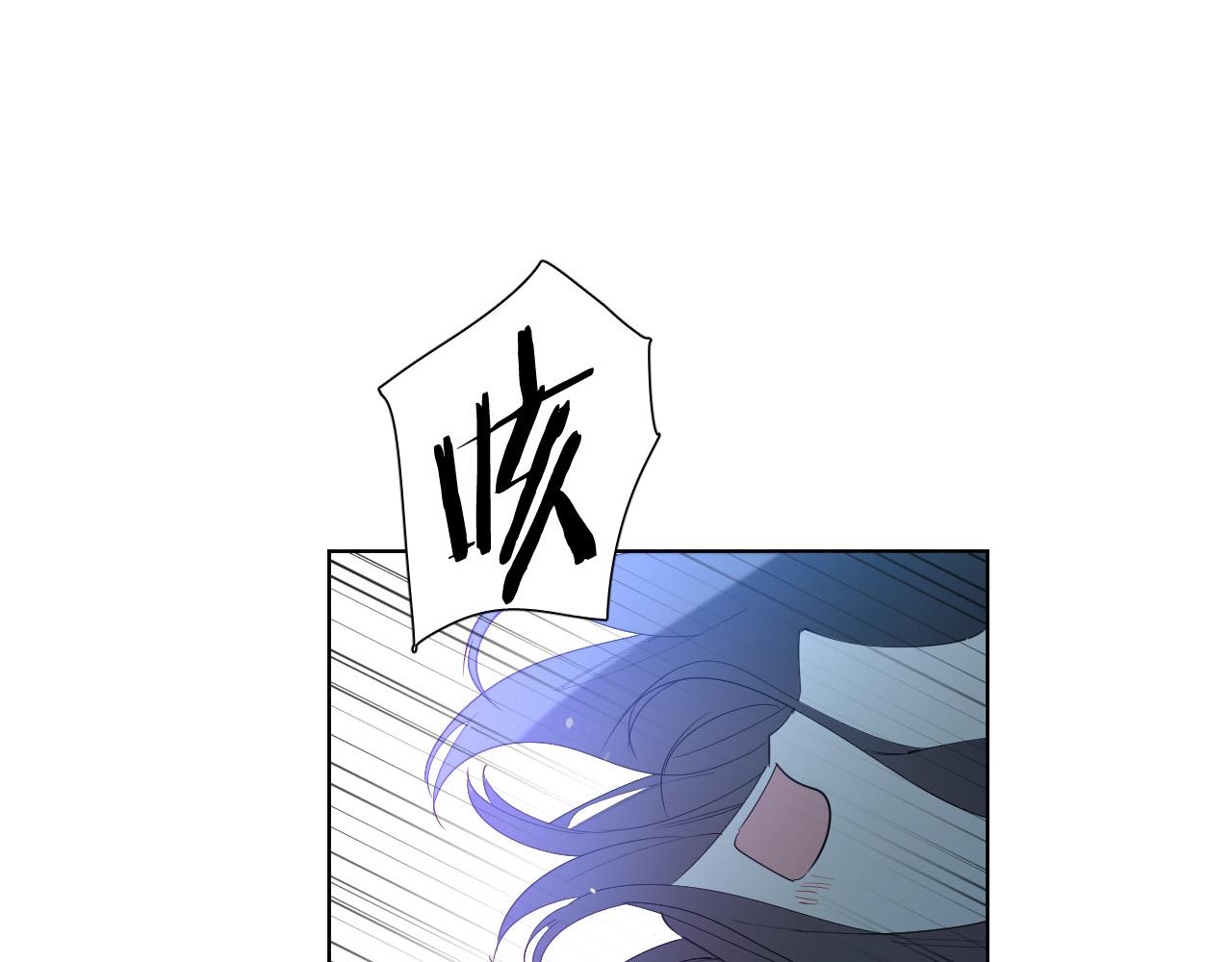 第1话 被绑架了！65
