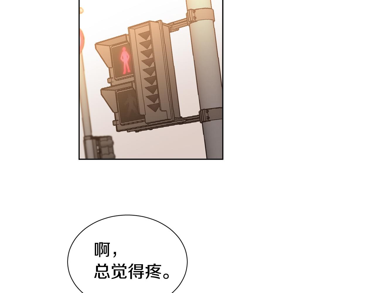 第7话 两不相欠60