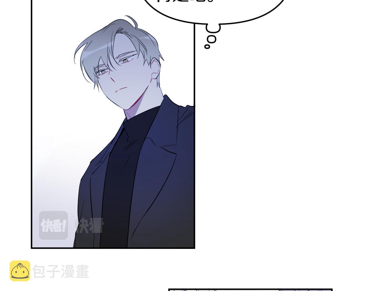 第84话 没有灵魂了148