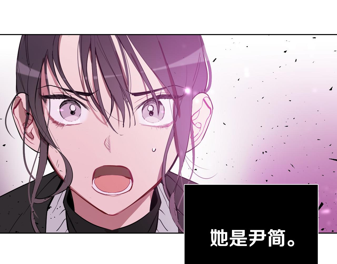 第64话 该拿你怎麽办？18