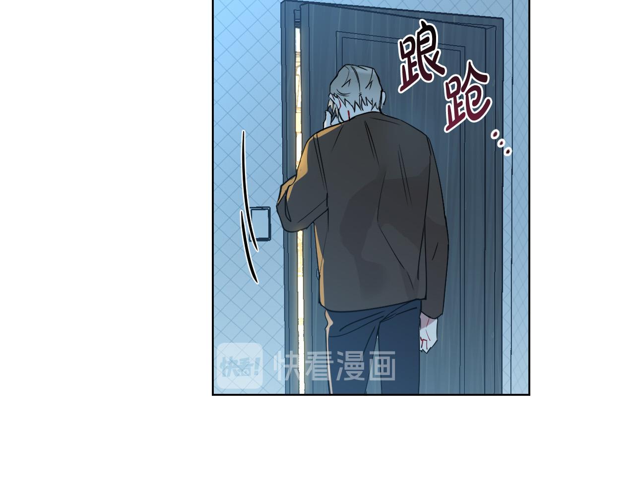 第5话 你们是什麽关系？69