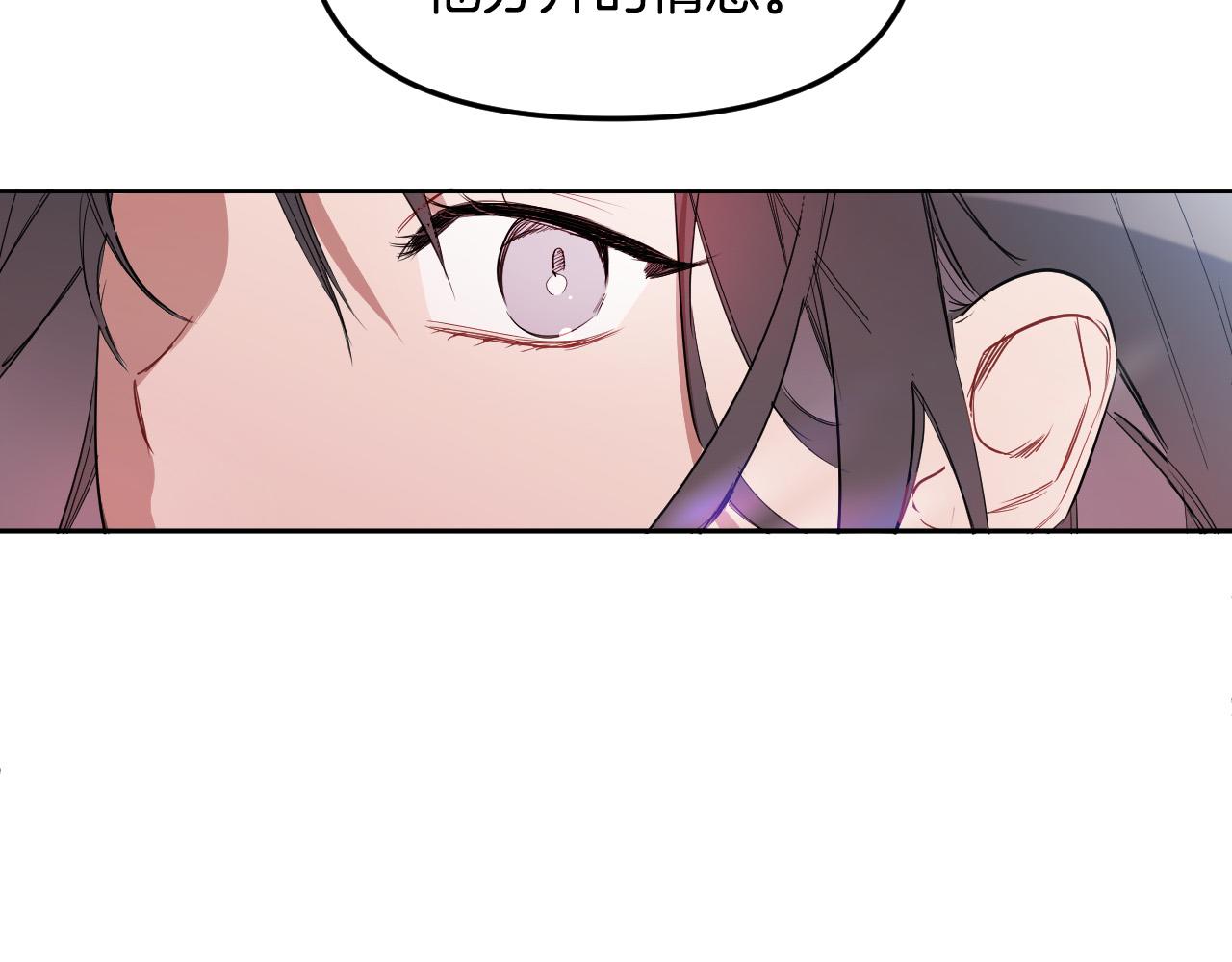 第87话 她都记得120