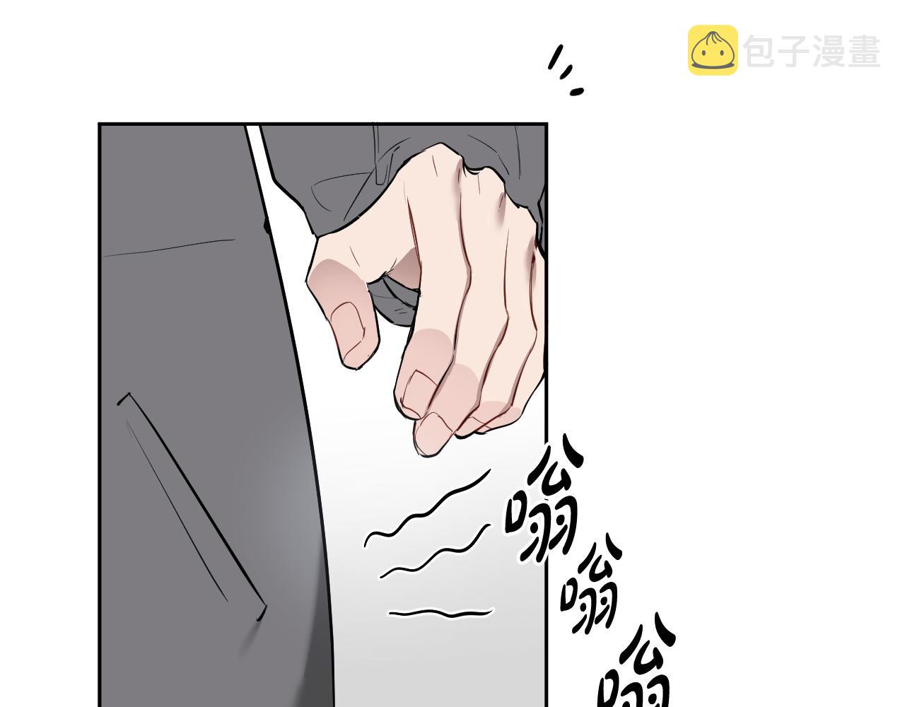 第78话 陷阱35