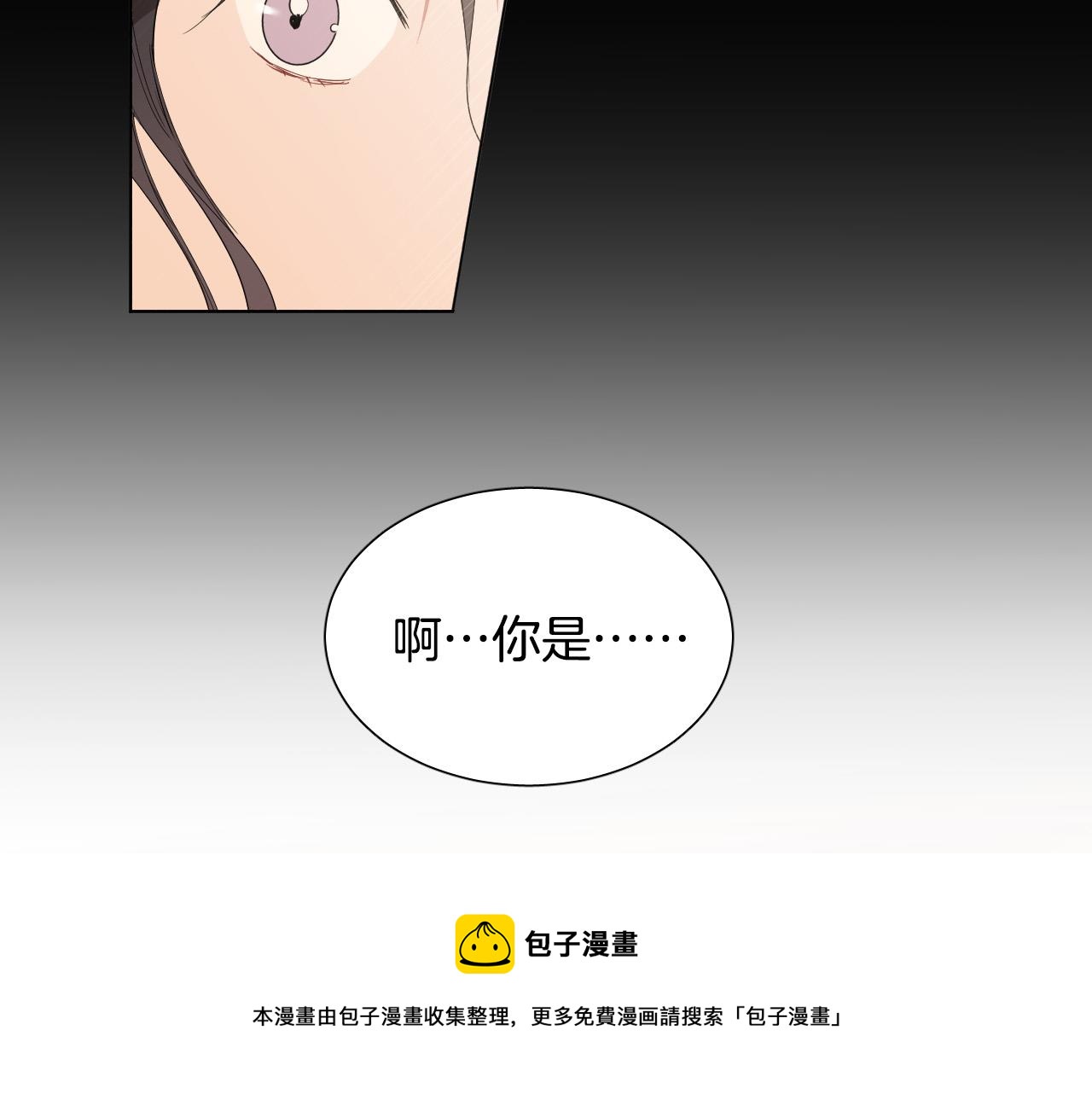 第49话 没告别的分离92
