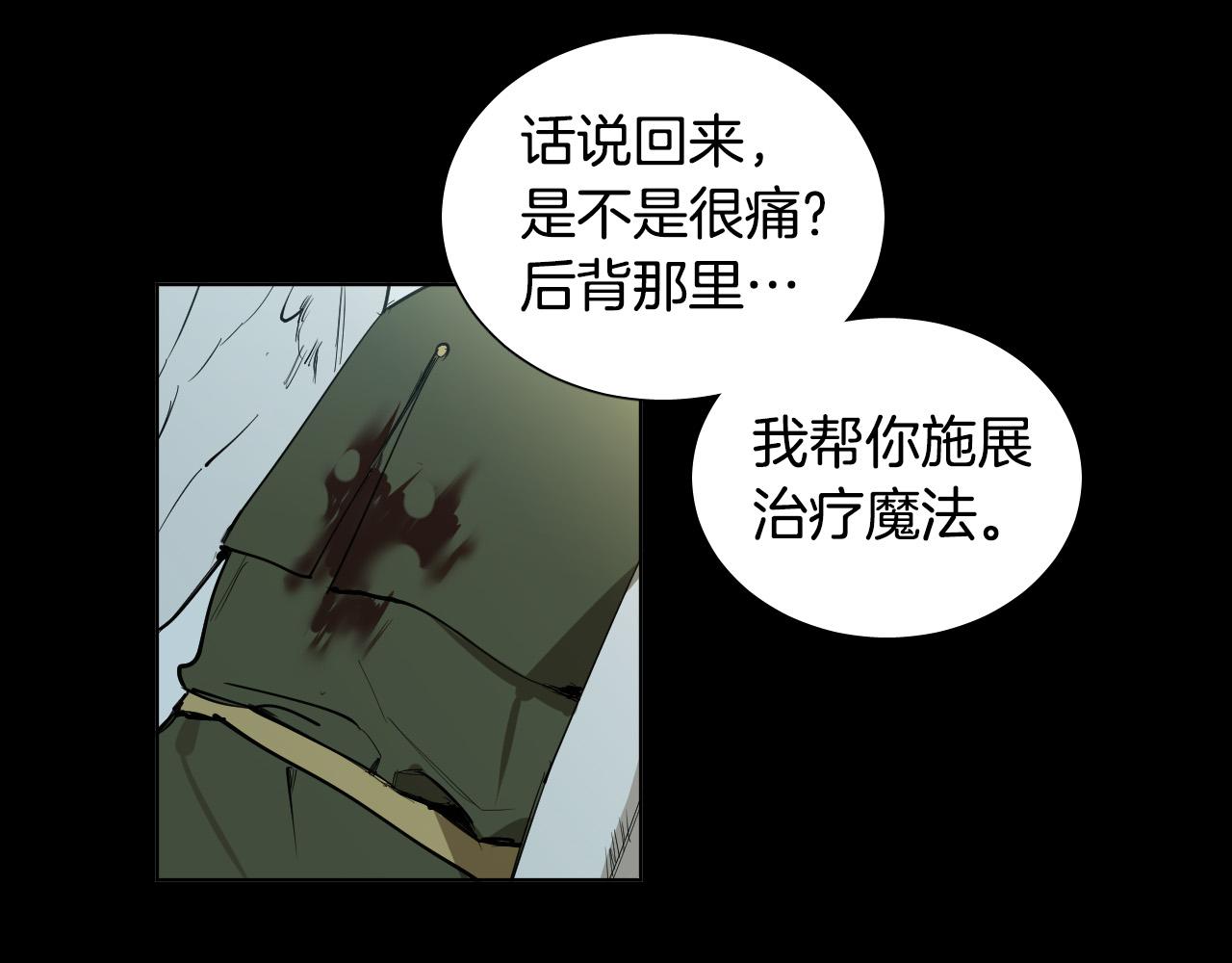 第46话 第一次相遇62