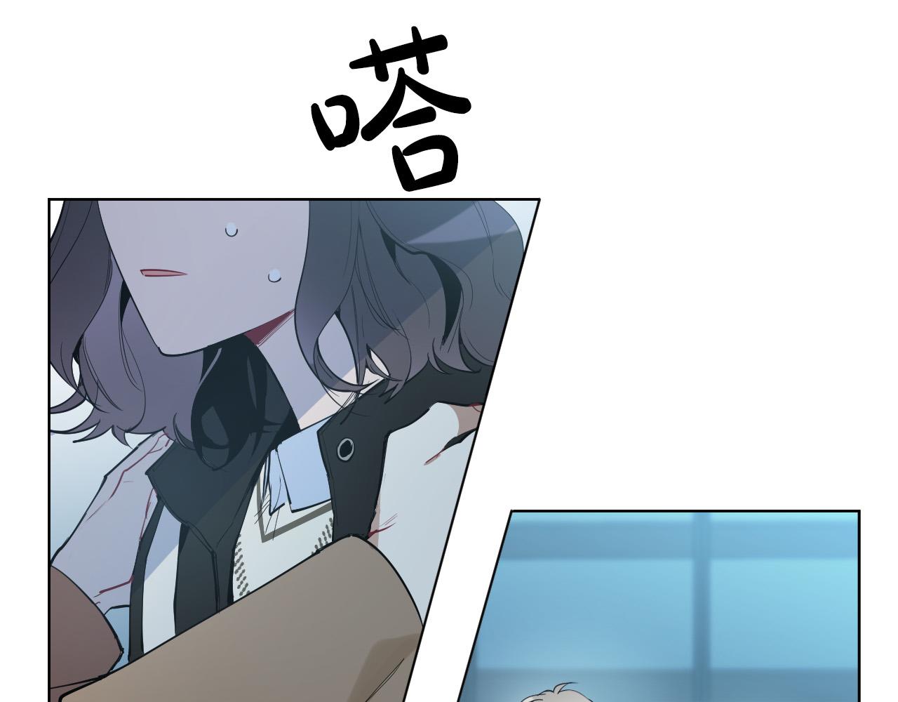第57话 他还会笑？28