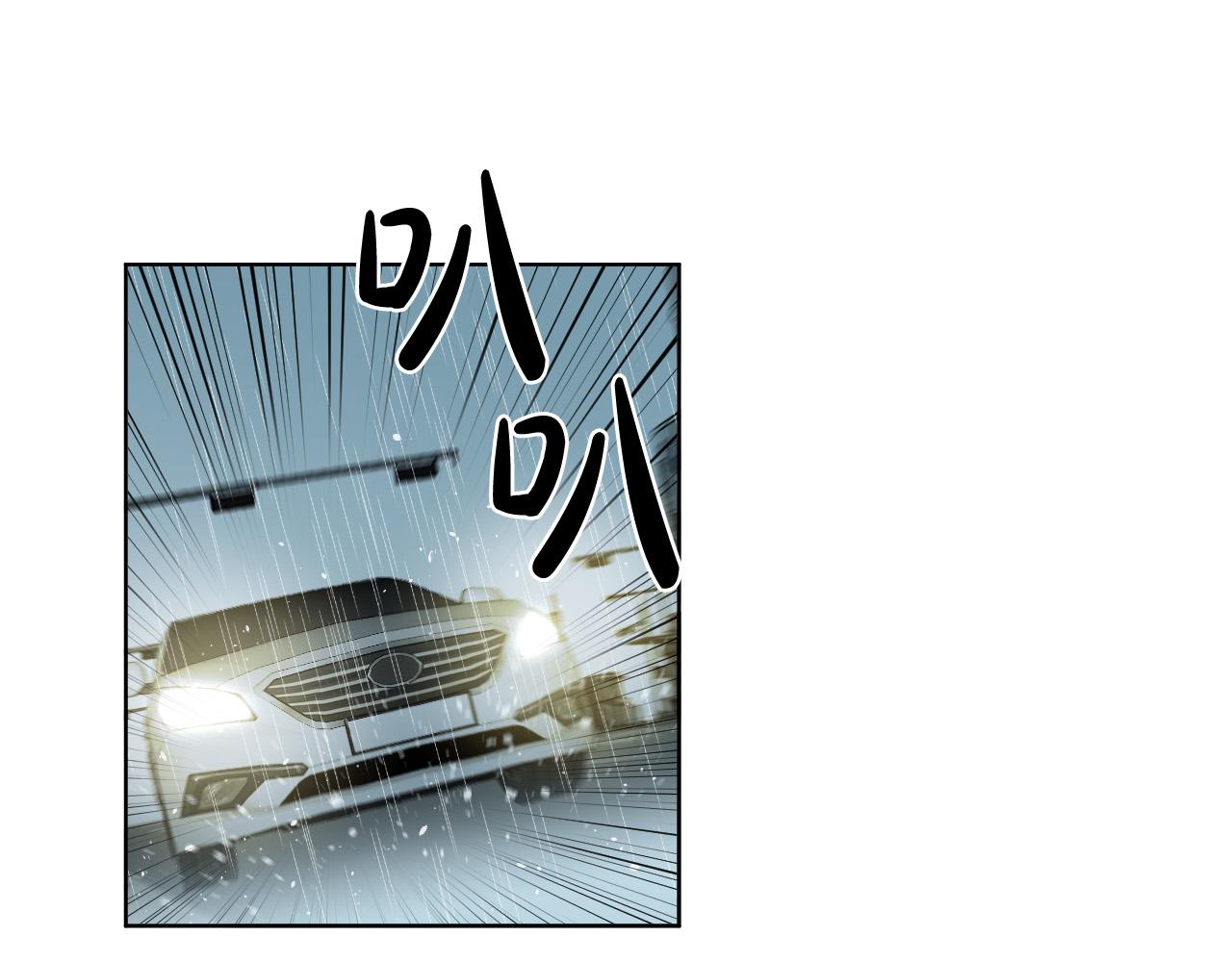 第66话 你想自杀？42