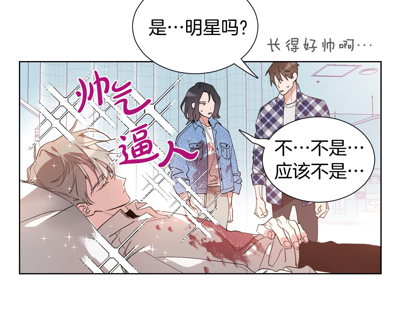 第3话 要救他吗？56
