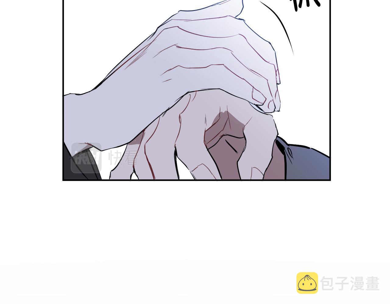 第84话 没有灵魂了54