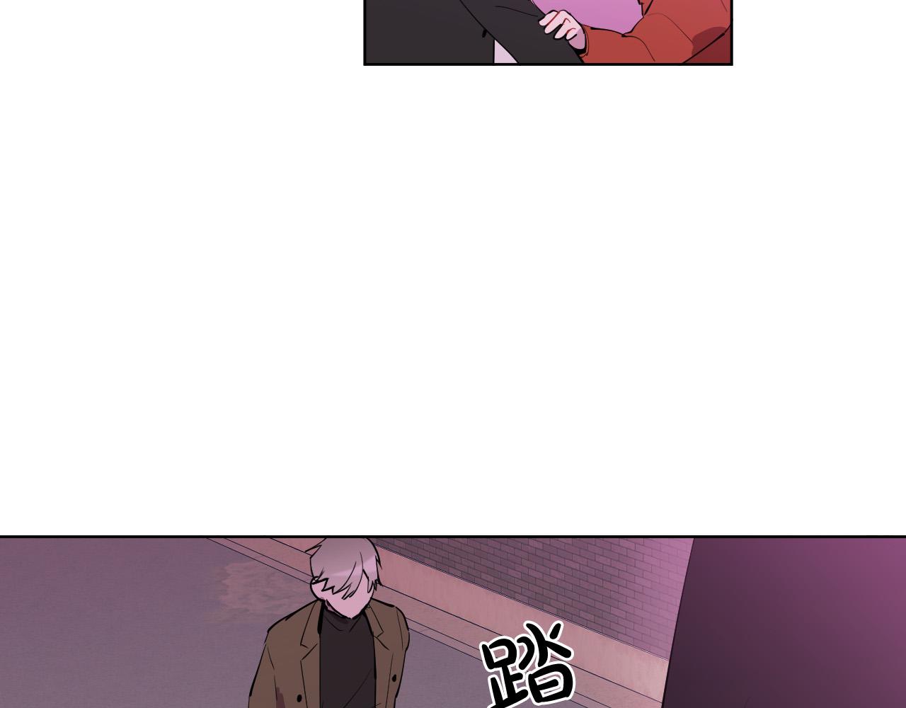第62话 有喜欢过我吗？80