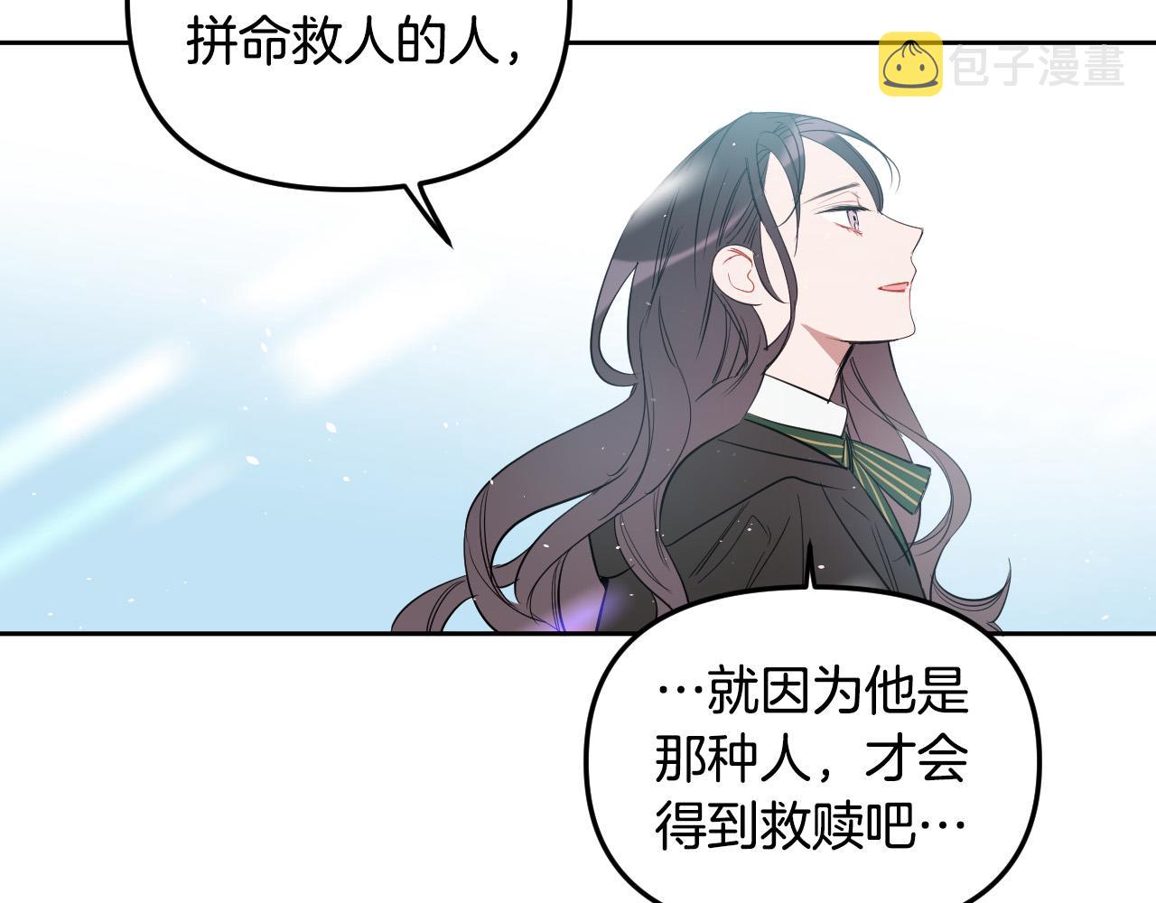 第87话 她都记得64