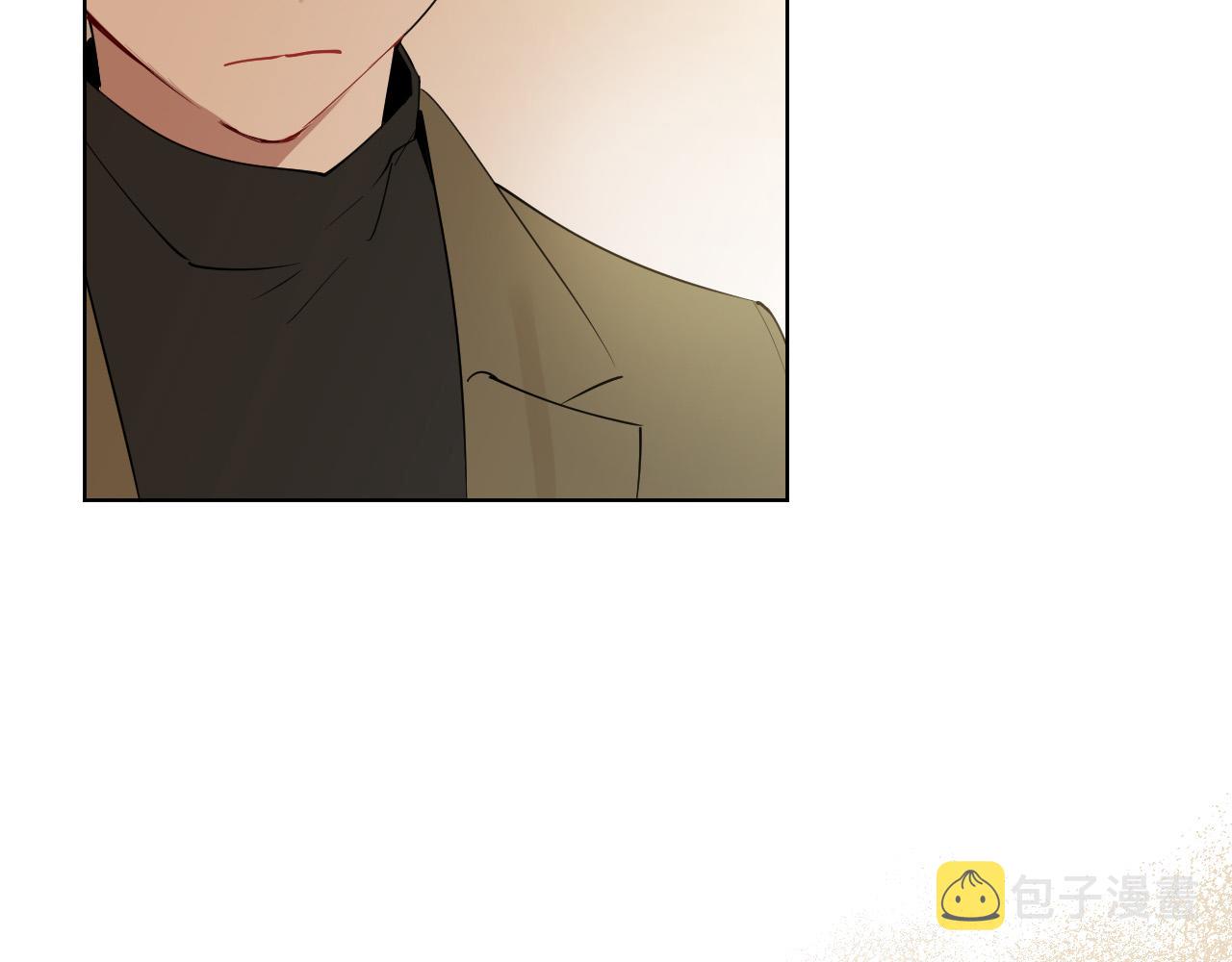 第62话 有喜欢过我吗？17