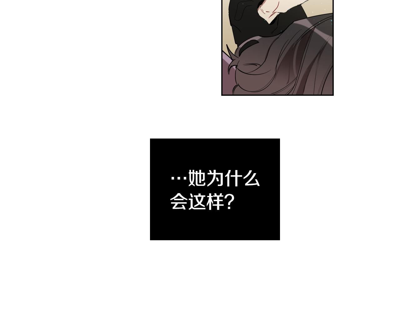 第53话 感冒79