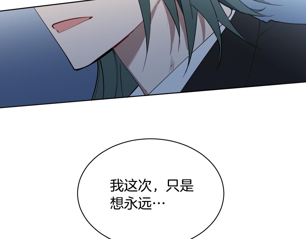 第77话 逃狱的真相143