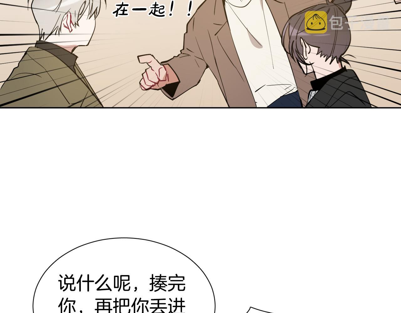 第60话 试着了解你112