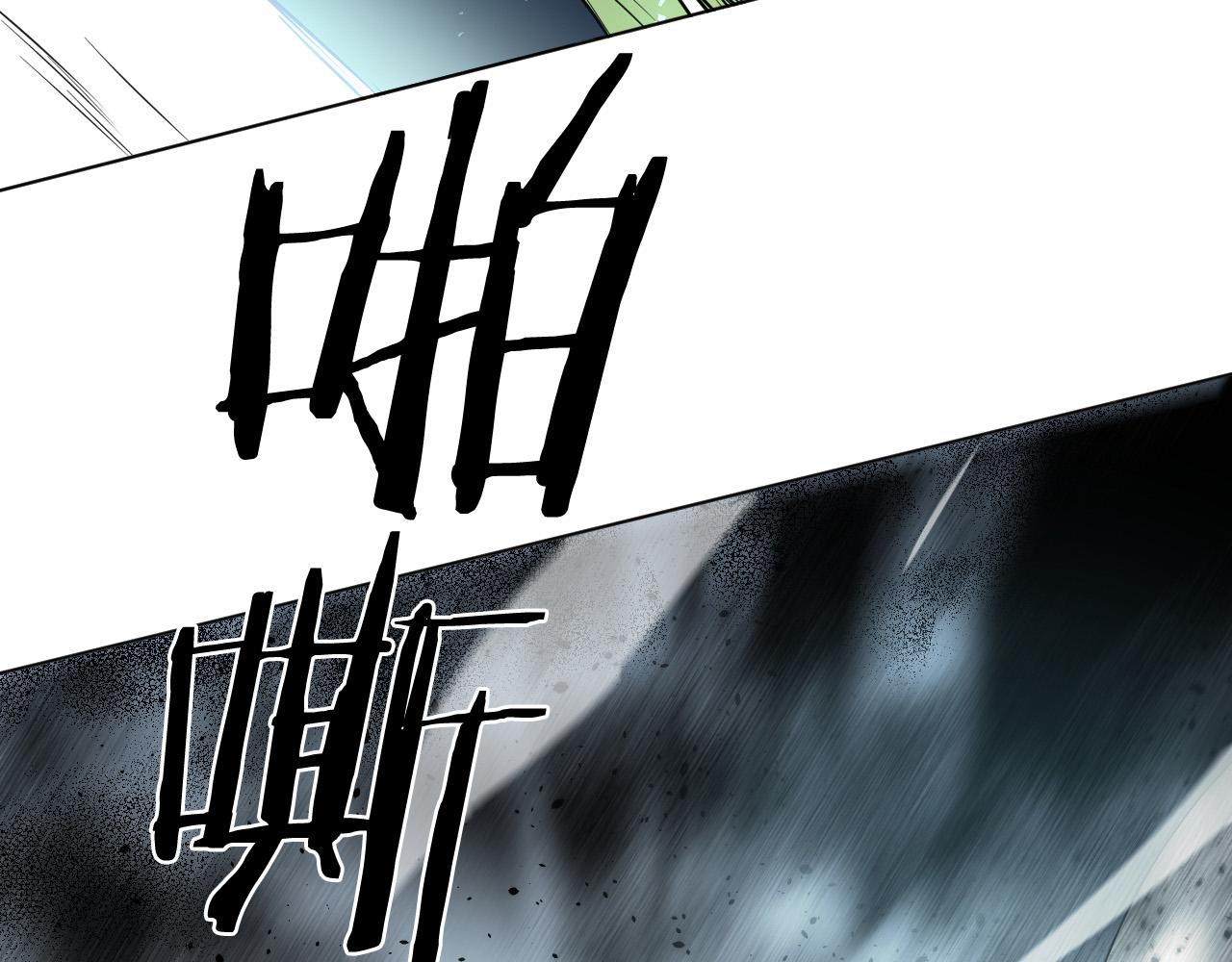 第39话 必须救他85