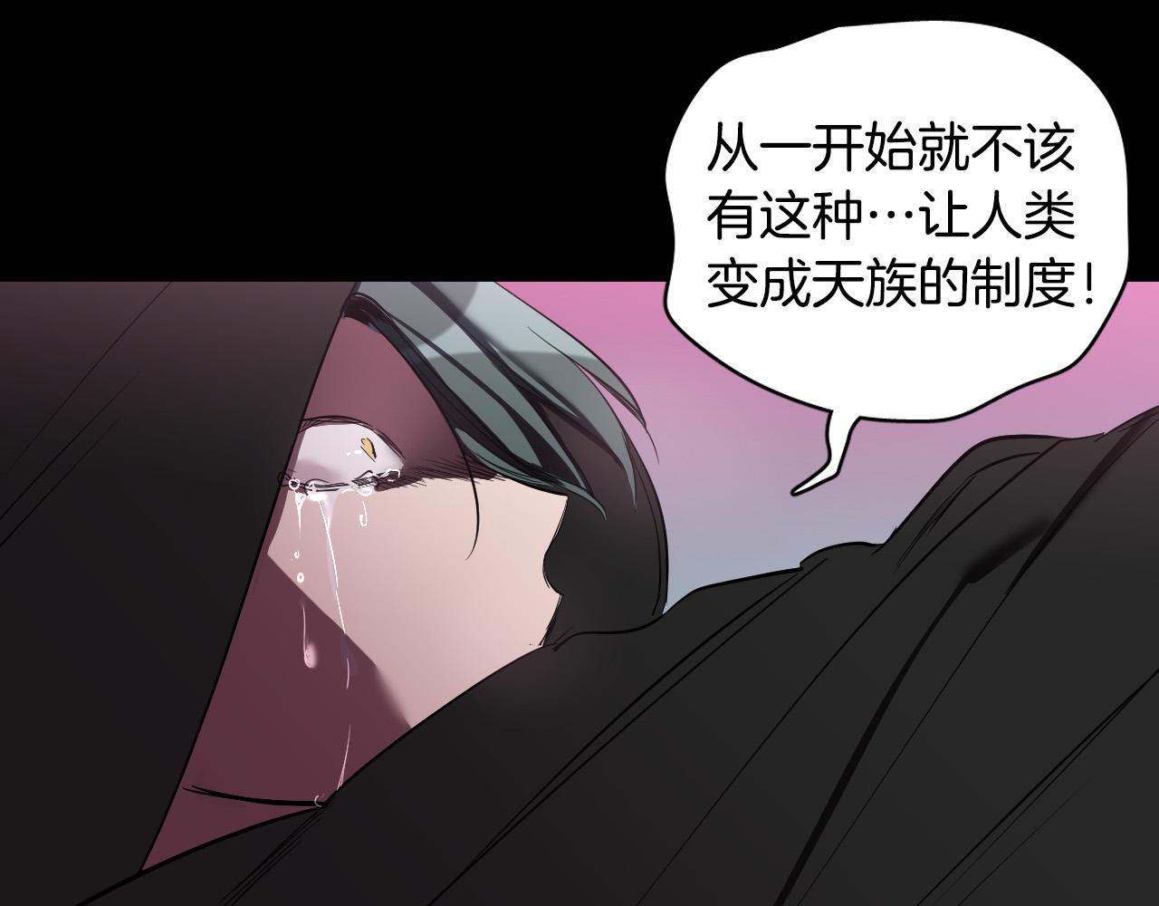 第81话 出气104