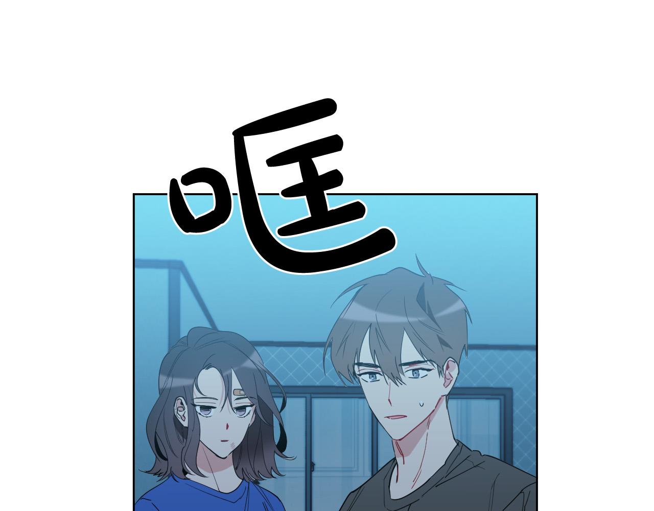 第3话 要救他吗？124