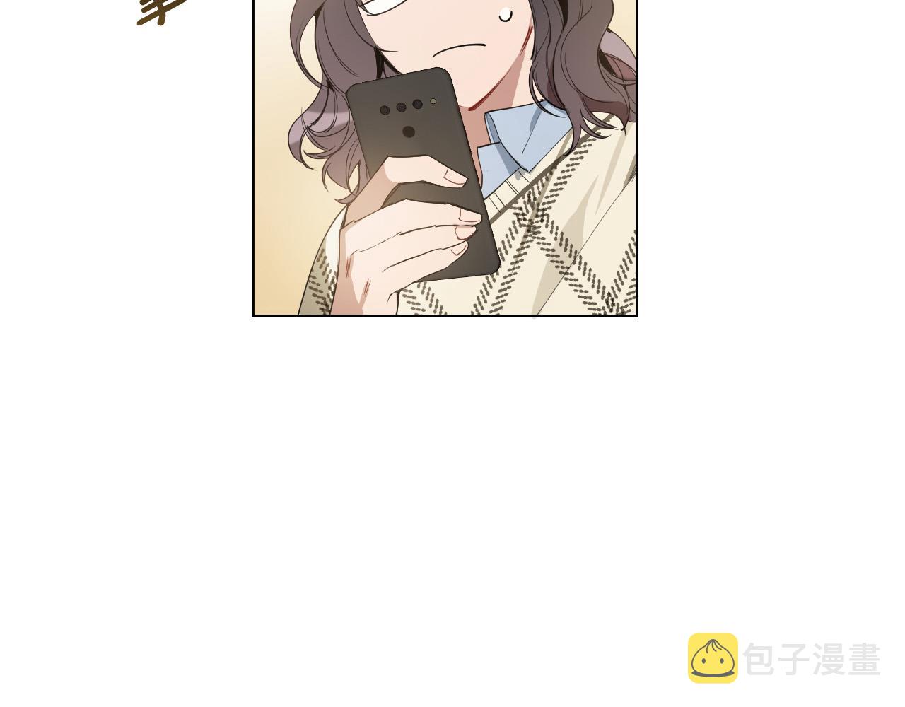 第55话 拖後腿的人31