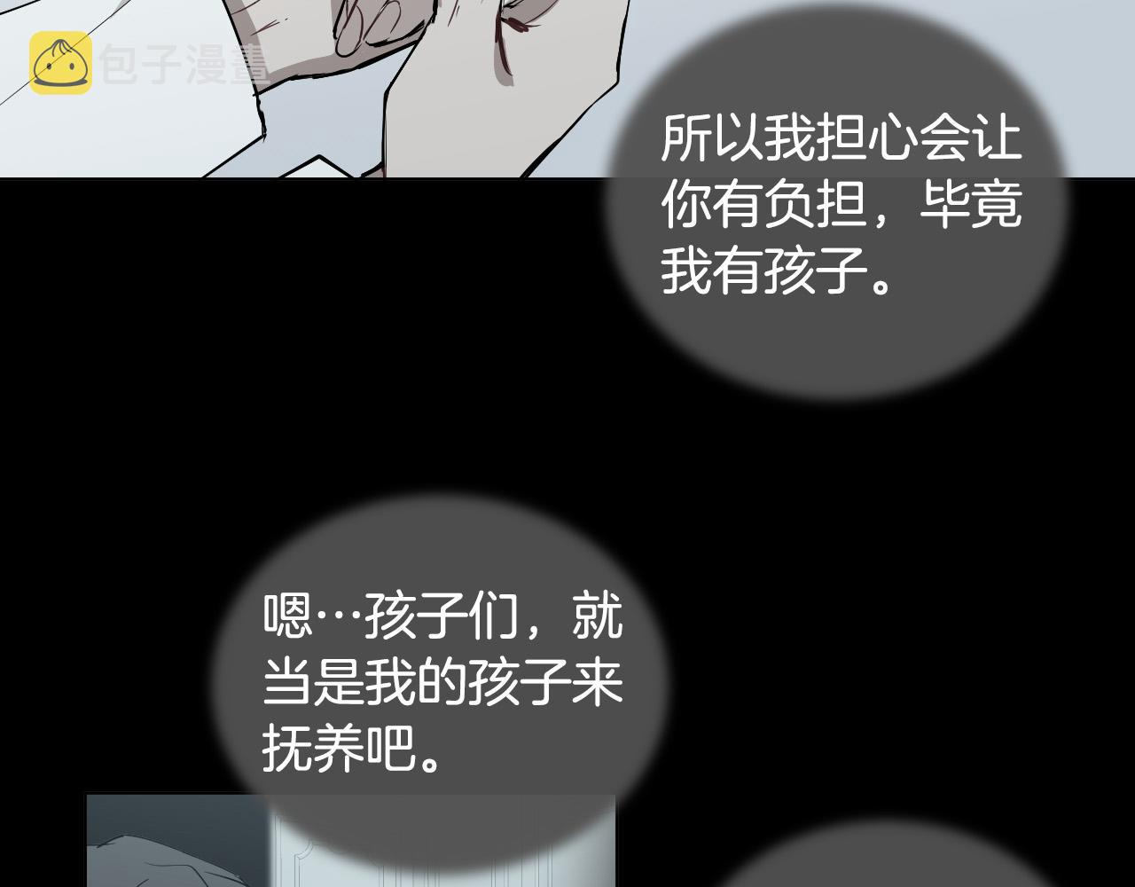 第56话 命运的玩笑50