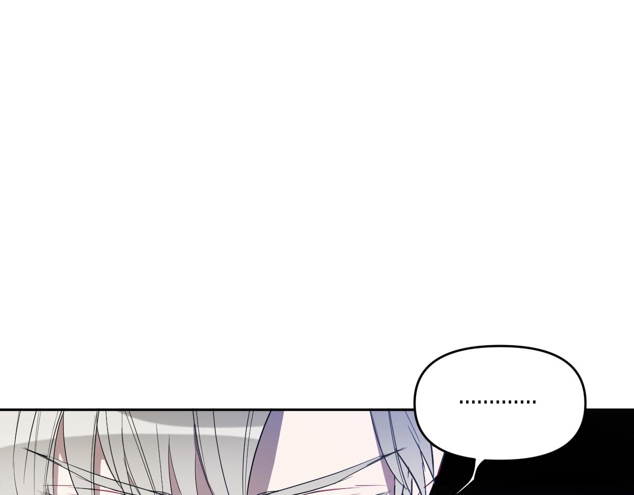 第85话 斗胆请求104