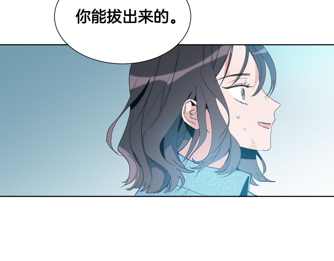 第3话 要救他吗？34