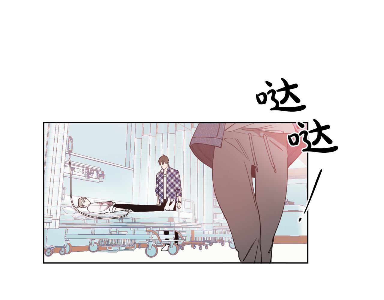 第3话 要救他吗？68