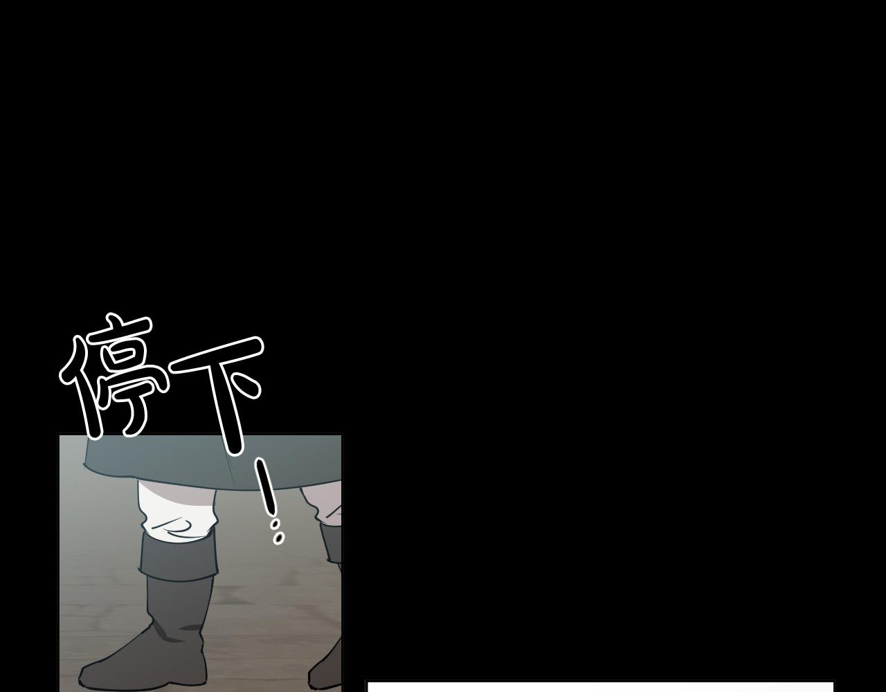 第47话 不完美也没关系10