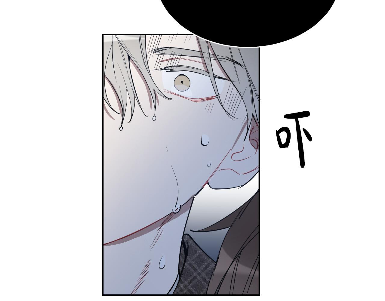 第76话 我帮你33
