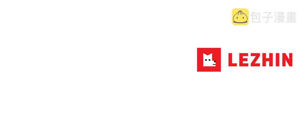 第67话 爸爸的威胁119