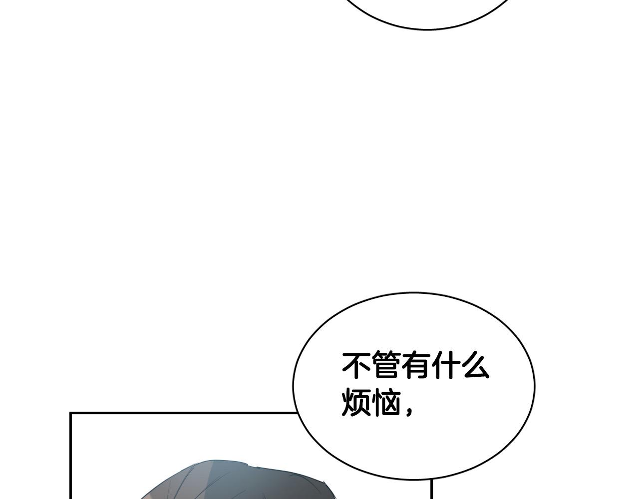 第72话 游乐场88