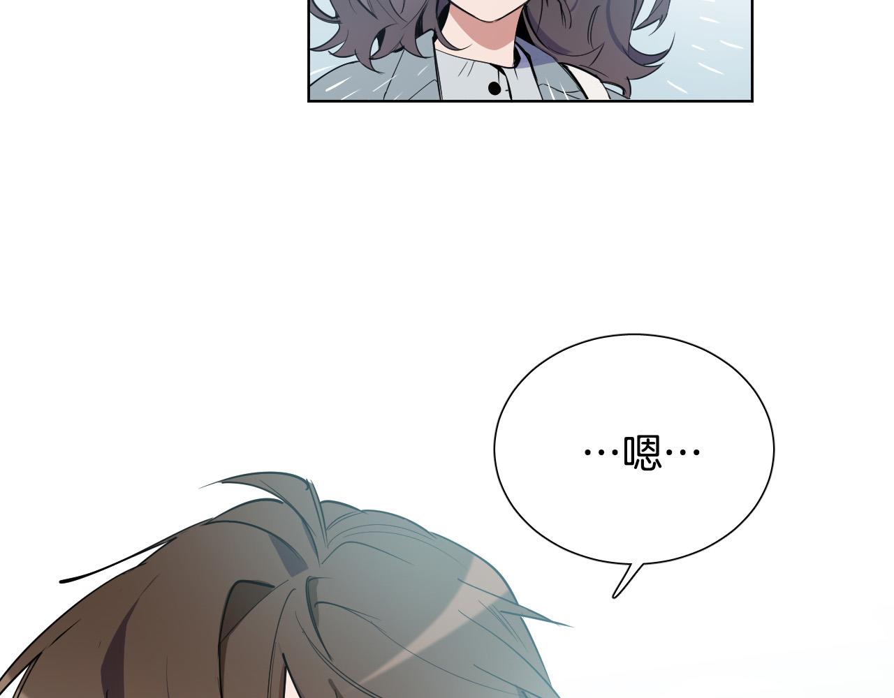 第65话 坦诚一点33