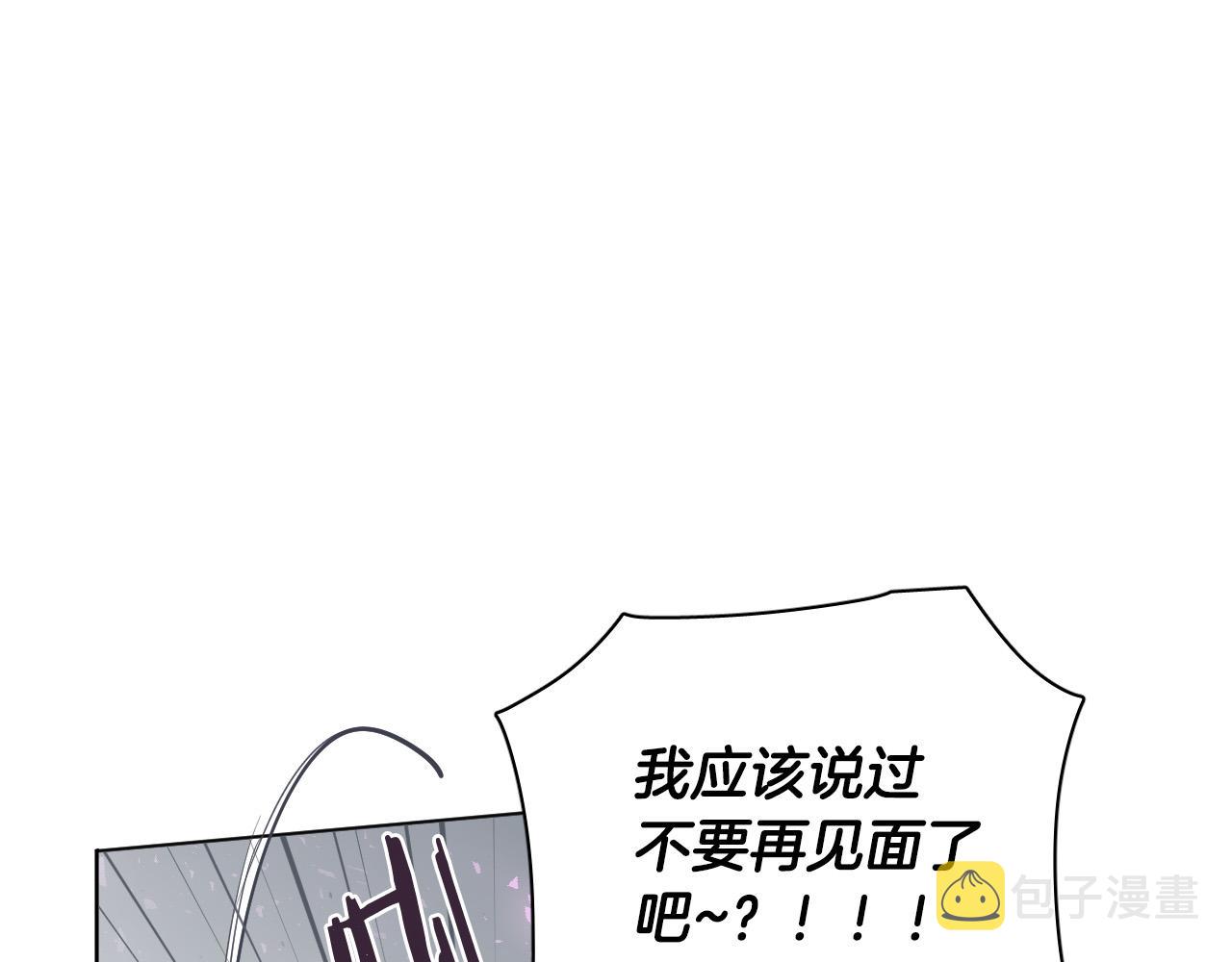 第39话 必须救他49