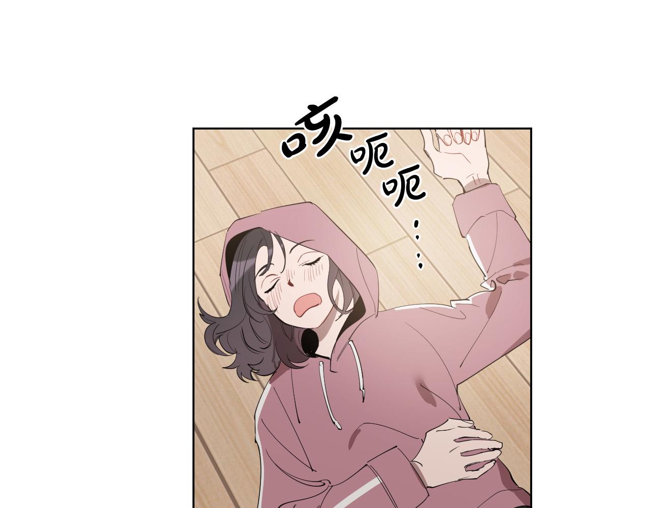 第70话 老乡见面49