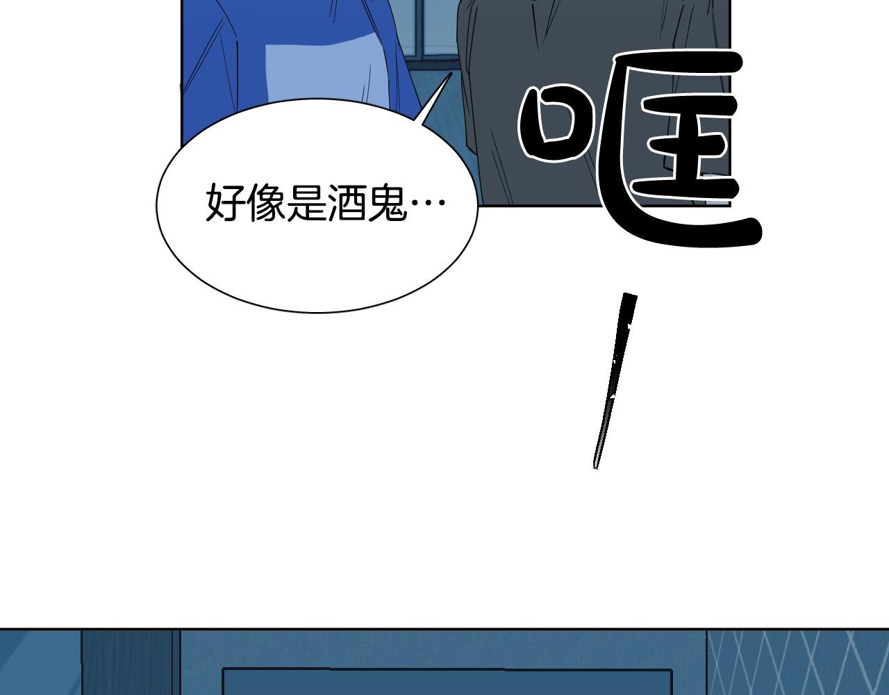 第3话 要救他吗？125