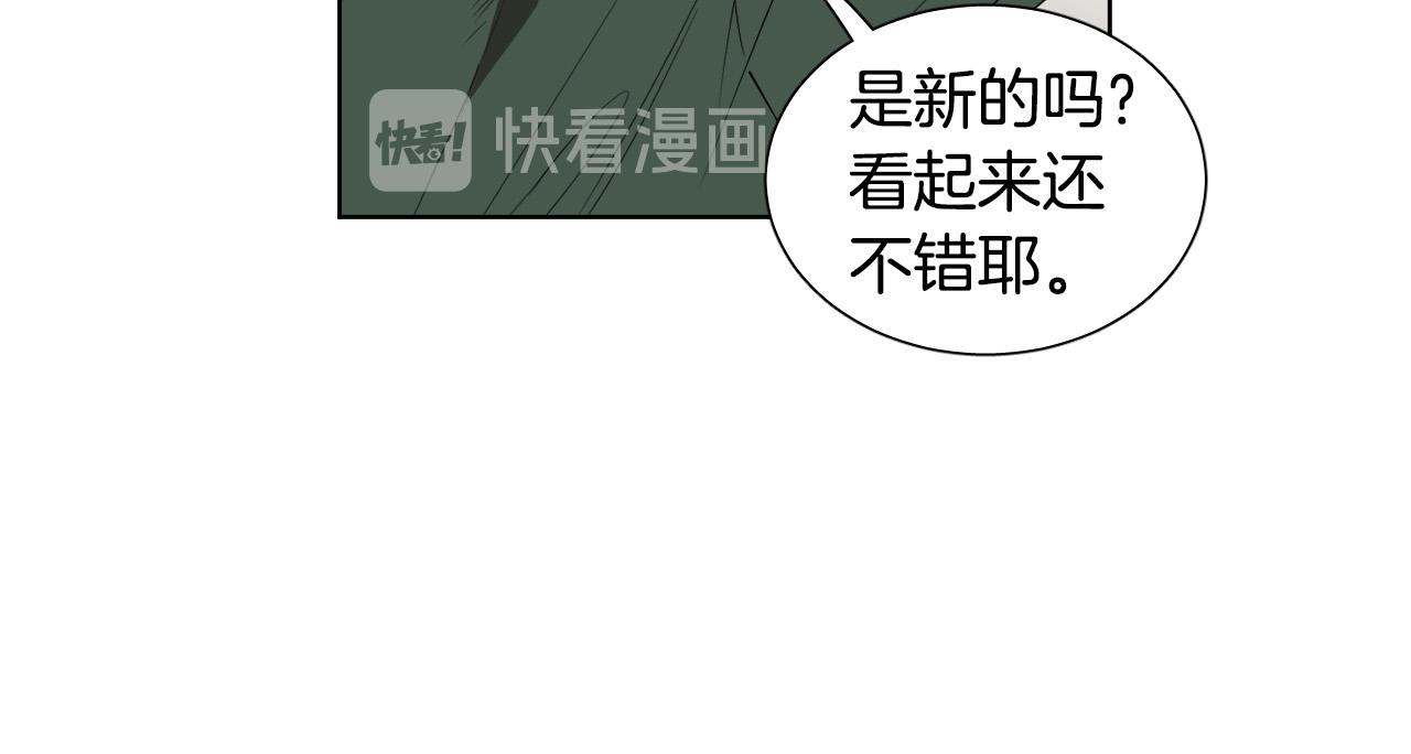 第7话 两不相欠96