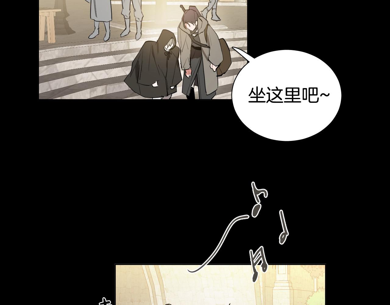 第47话 不完美也没关系42