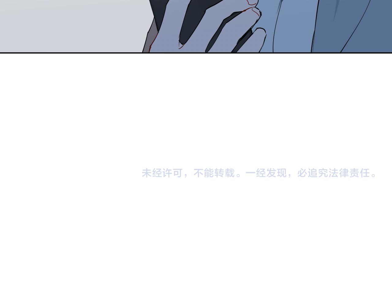 第67话 爸爸的威胁117
